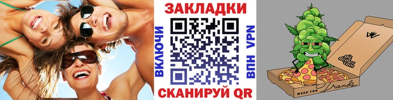 Купить ГАШИШ  СК  Меф  Старая Купавна