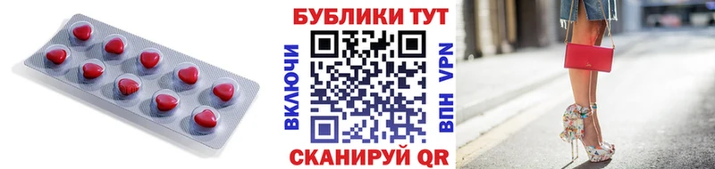 Купить закладки  Старая Купавна  Ecstasy Cube 