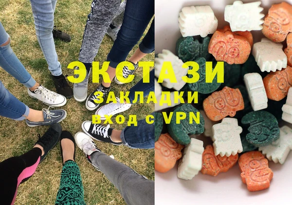 прущие крисы Майский