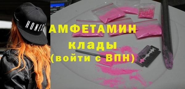 дживик Магадан