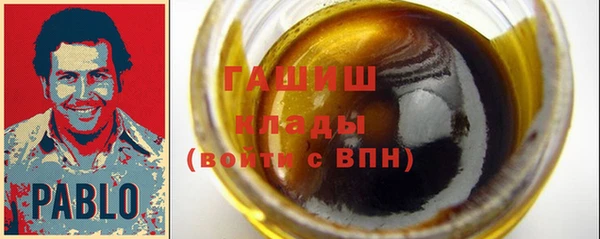 прущие крисы Майский