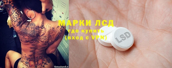 дживик Магадан