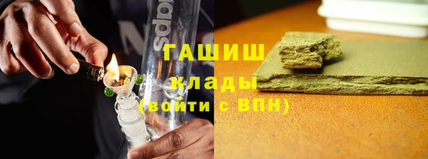 прущие крисы Майский