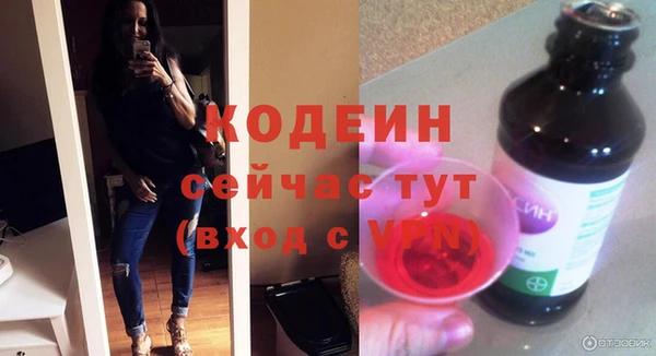 дживик Магадан