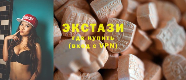 дживик Магадан