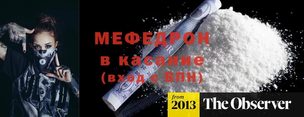 дживик Магадан