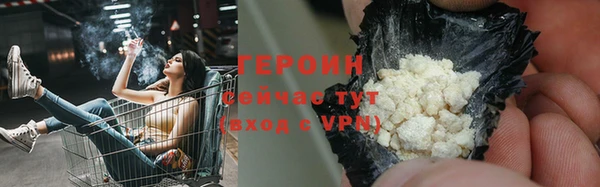 дживик Магадан