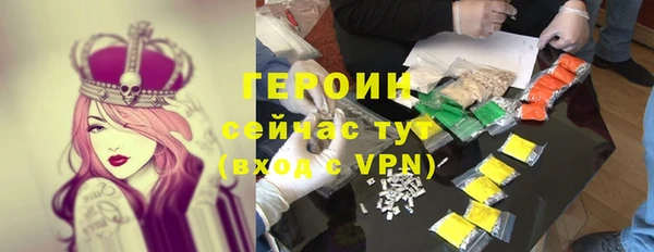 прущие крисы Майский