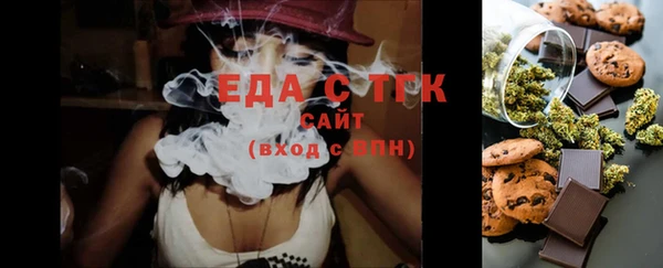 дживик Магадан