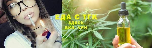 mdma Магас