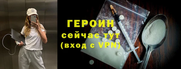 дживик Магадан