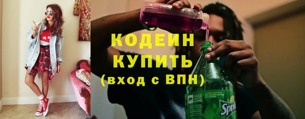 дживик Магадан
