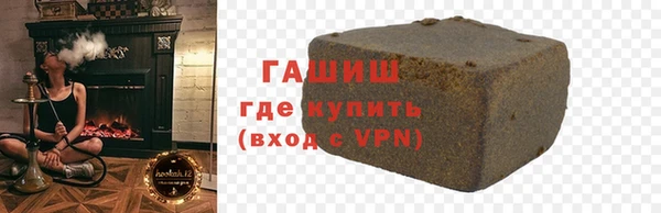 прущие крисы Майский