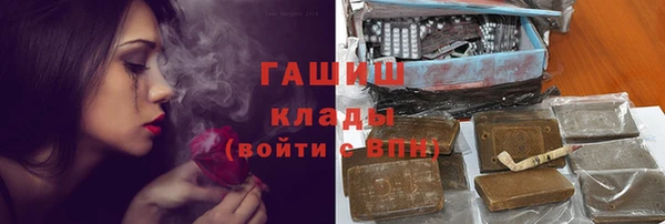 дживик Магадан