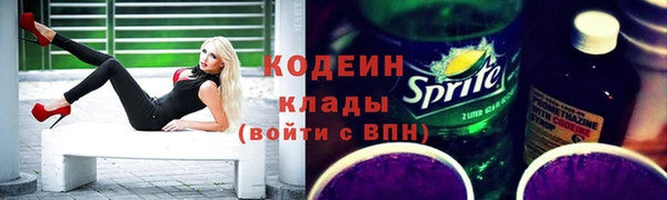 mdma Магас