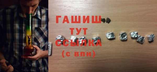 прущие крисы Майский