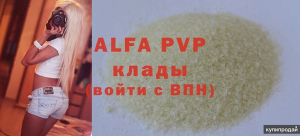 mdma Магас
