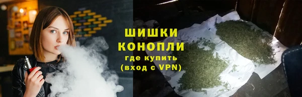 mdma Магас
