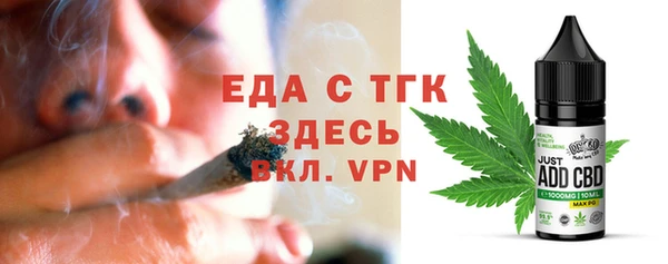 mdma Магас