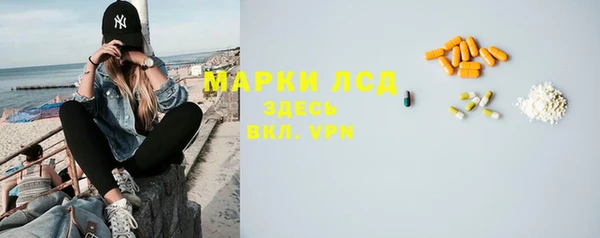 прущие крисы Майский