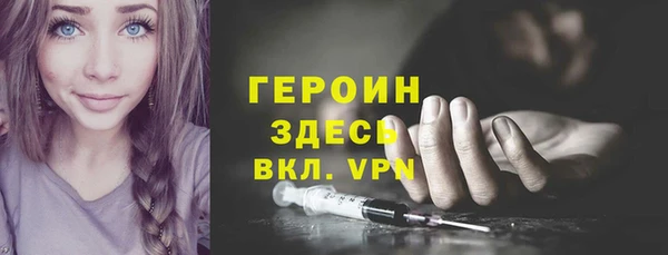 дживик Магадан