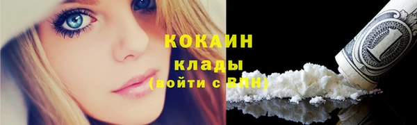 прущие крисы Майский