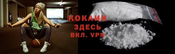 прущие крисы Майский