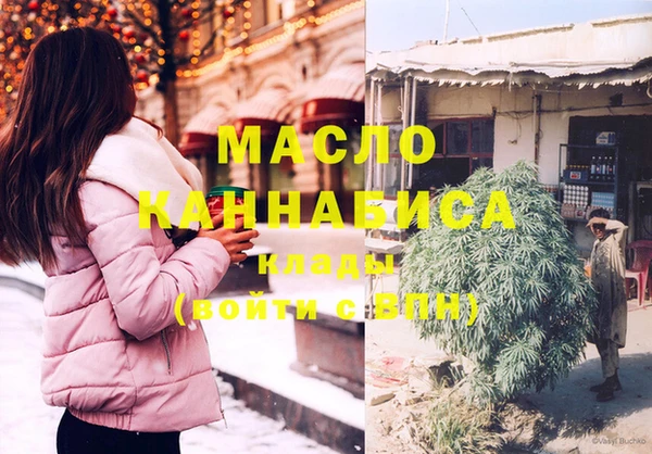 прущие крисы Майский