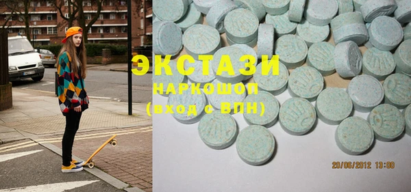 mdma Магас
