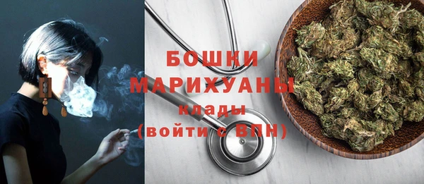 дживик Магадан