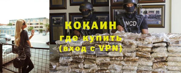 mdma Магас