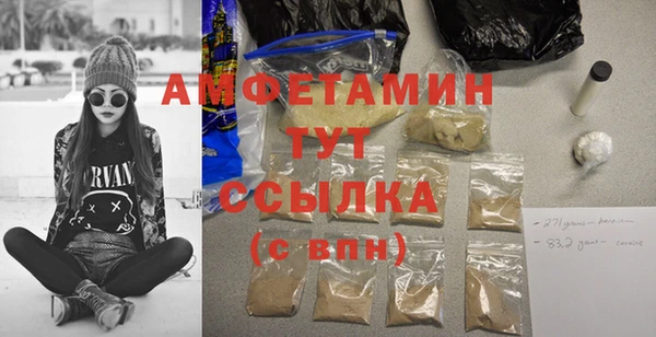 mdma Магас