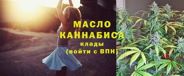 mdma Магас