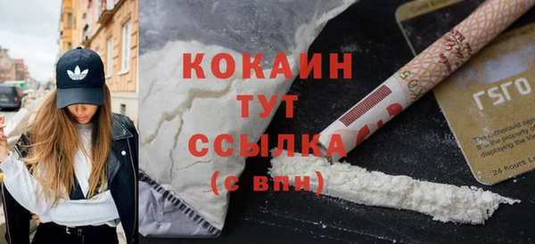 прущие крисы Майский