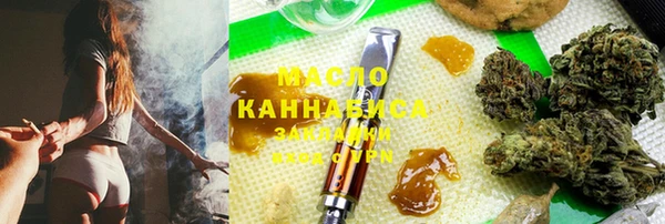 mdma Магас