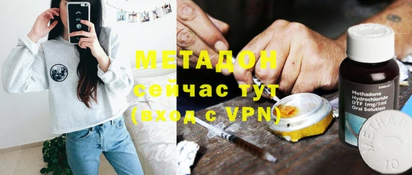 дживик Магадан