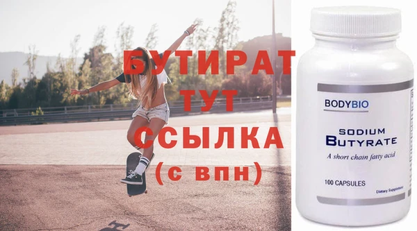 mdma Магас