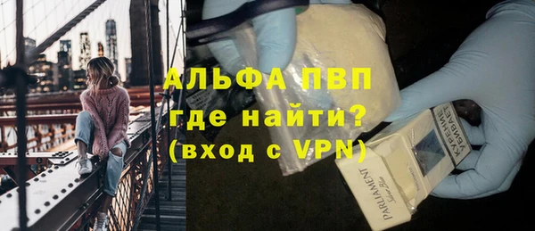 прущие крисы Майский