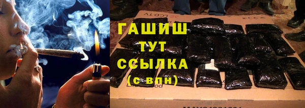 прущие крисы Майский