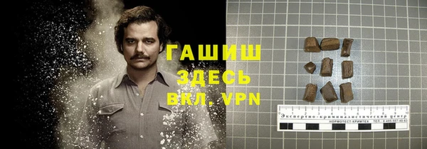 mdma Магас