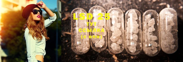 mdma Магас