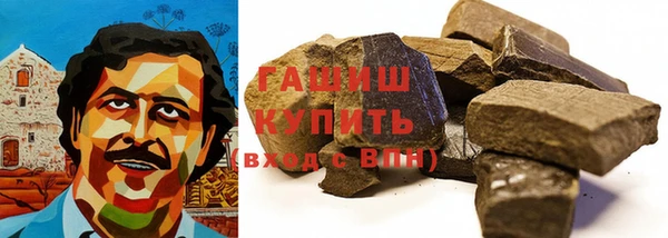 mdma Магас