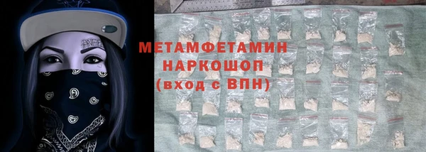 прущие крисы Майский