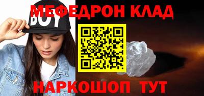 дмт Берёзовский