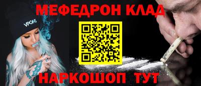 apvp Малоярославец