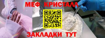 apvp Малоярославец