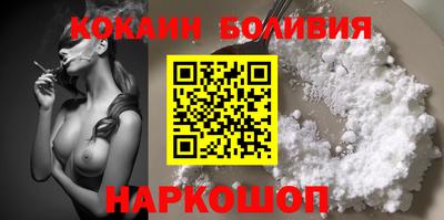 MDMA Premium VHQ Малгобек