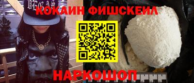 MDMA Premium VHQ Малгобек