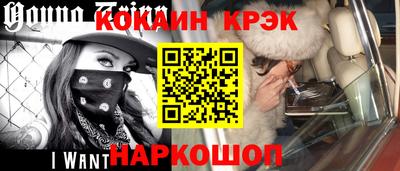 ешки Балаково