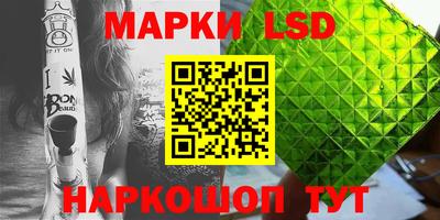 MDMA Premium VHQ Малгобек
